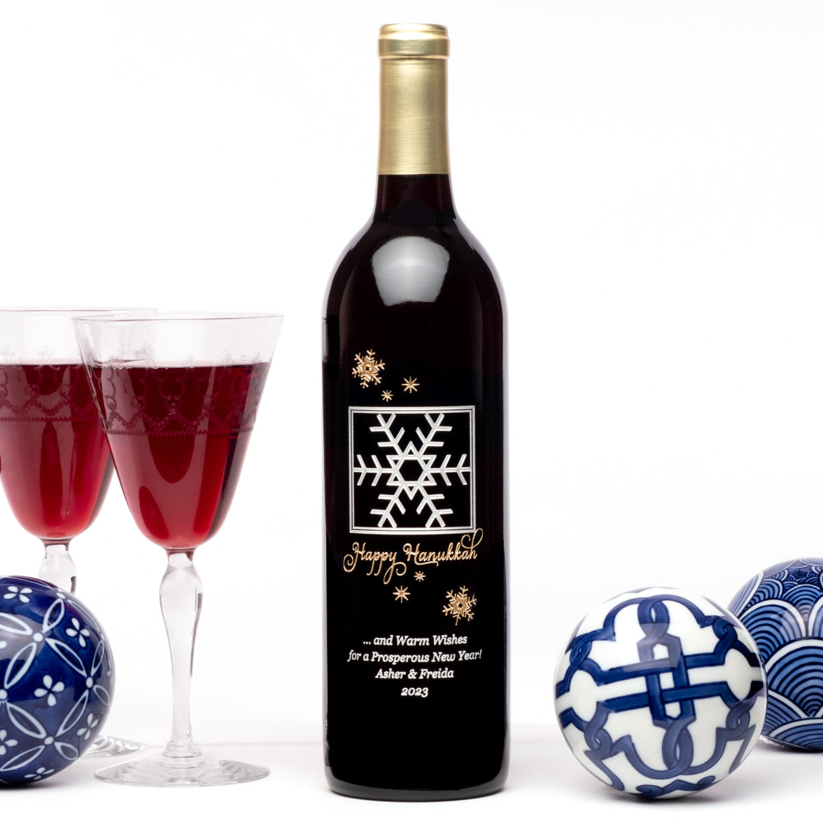 Hanukkah Snowflake — engraved personalized design