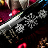 Elegant Wonderland — Engraved Wine Bottle