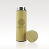 Bamboo Insulated Bottle