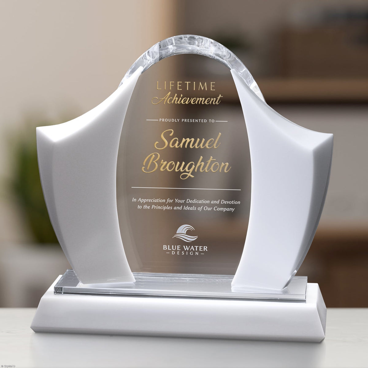 Milan Award 12-1/2"