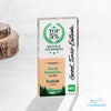 Jardin VividPrint™ Award