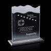 Chesapeake Award