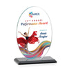Austin (Vert) VividPrint™ Award