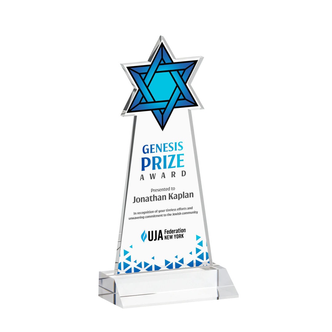Star of David VividPrint™ Award