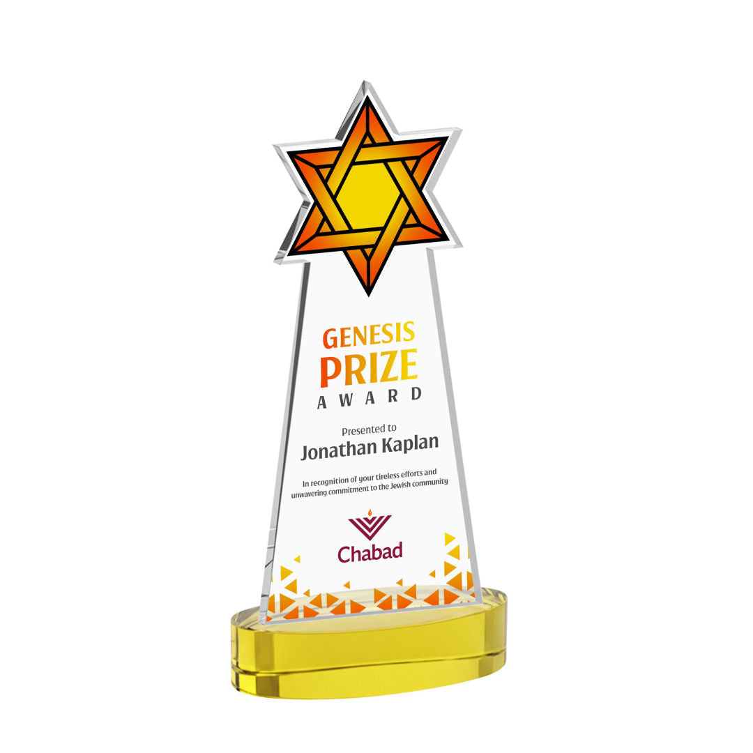 Star of David VividPrint™ Award – Base & Size Options