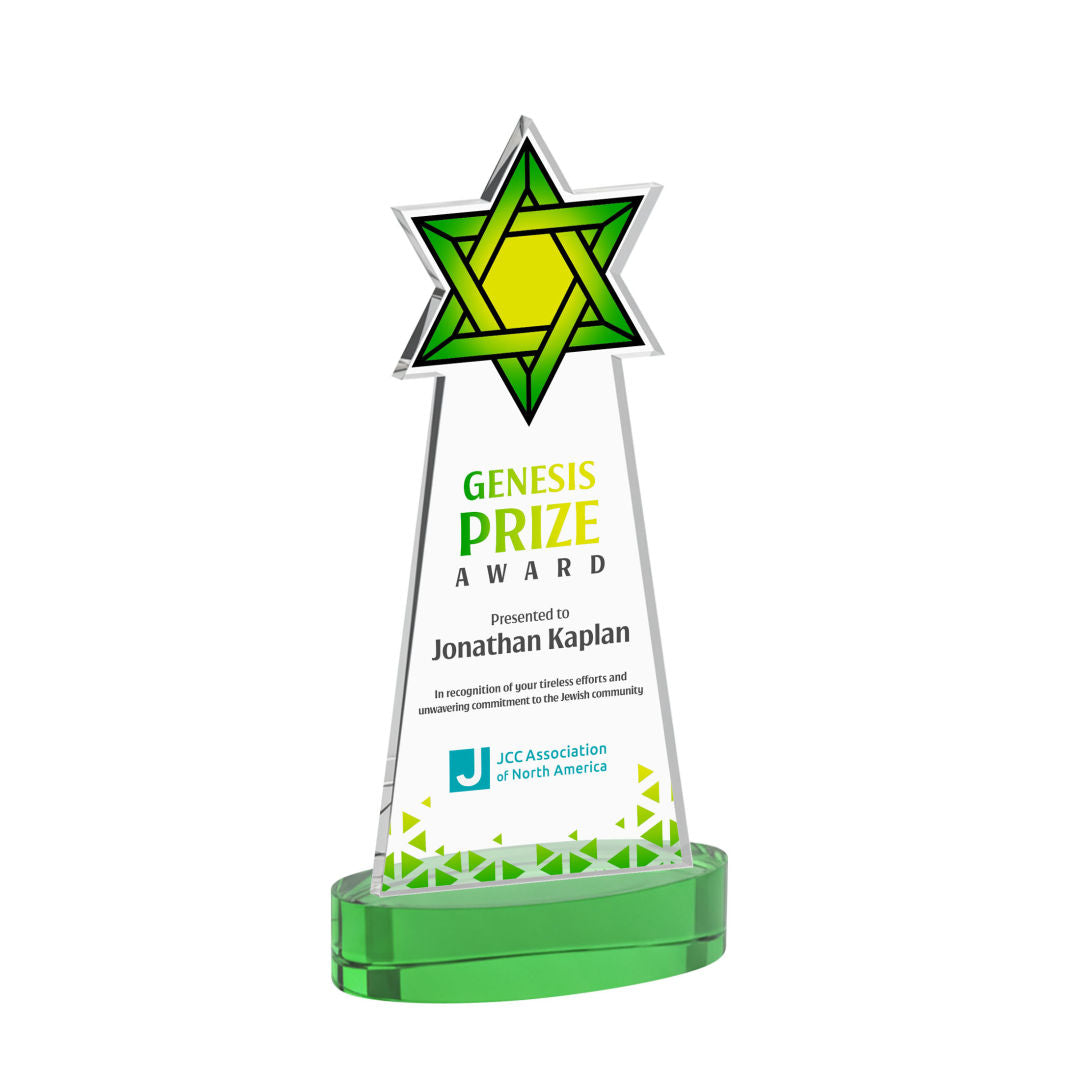 Star of David VividPrint™ Award on Alberton Base