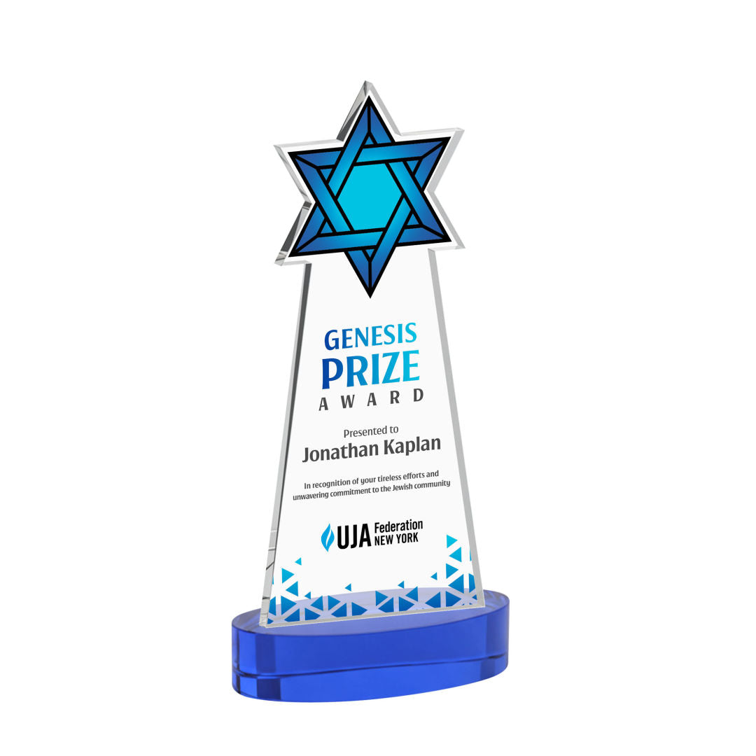 Star of David VividPrint™ Award – Base & Size Options