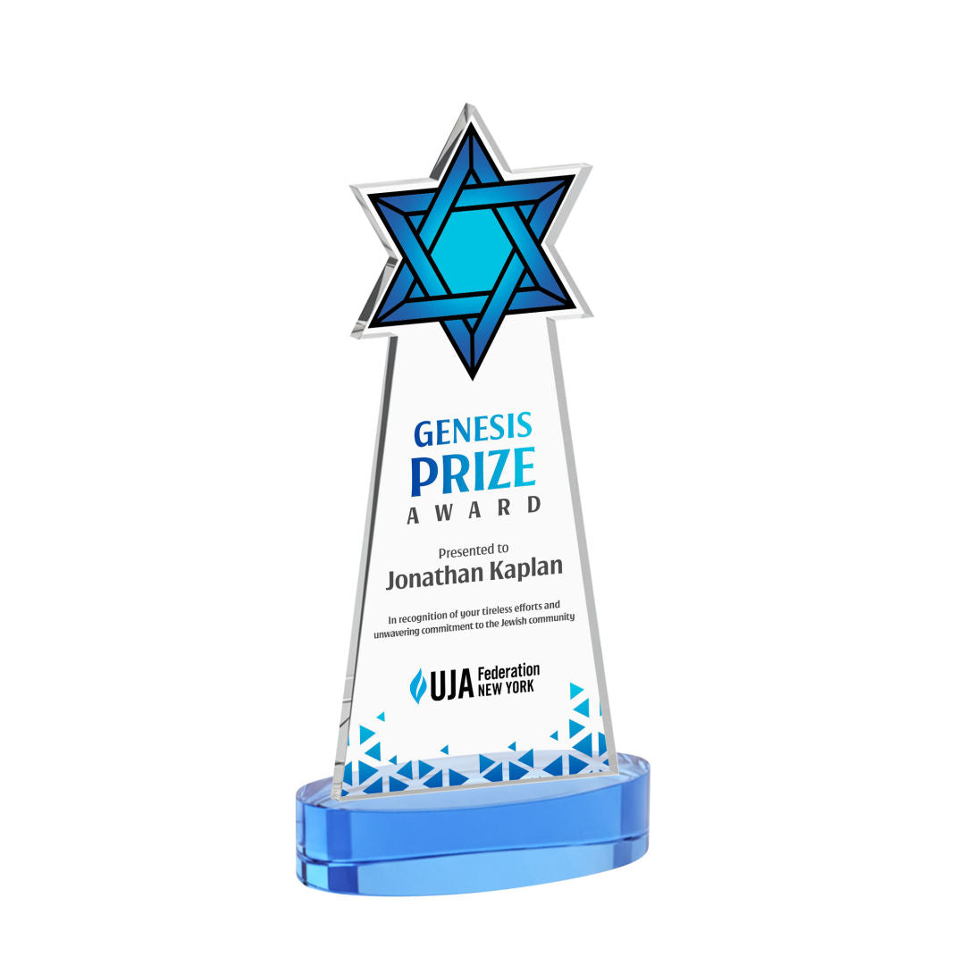 Star of David VividPrint™ Award – Base & Size Options