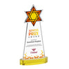 Star of David VividPrint™ Award on Alberton Base