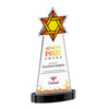 Star of David VividPrint™ Award on Alberton Base