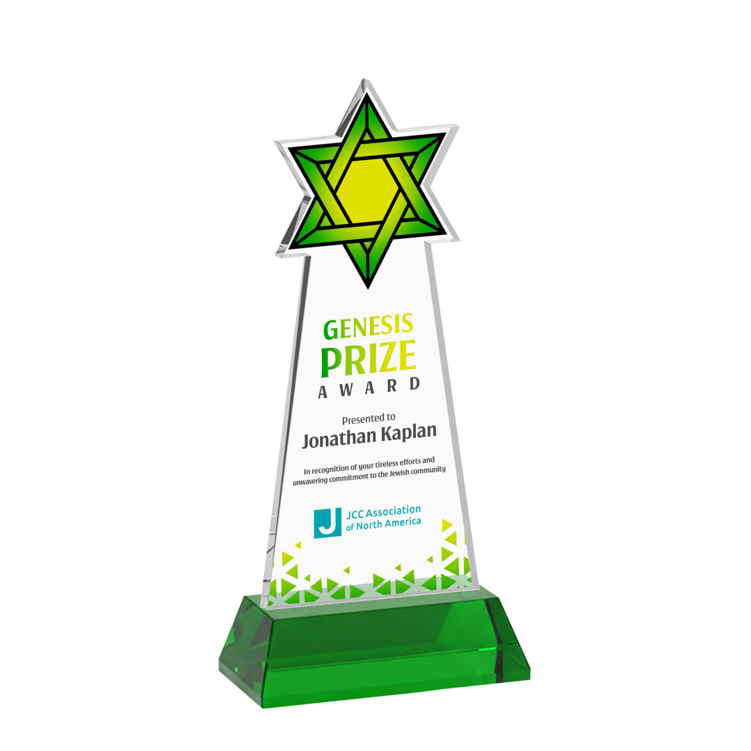 Star of David VividPrint™ Award on Hartford Base