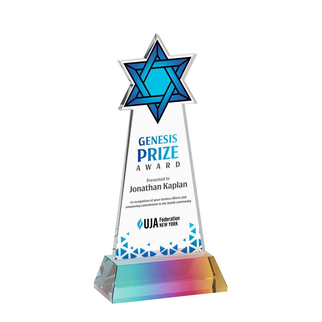 Star of David VividPrint™ Award on Hartford Base