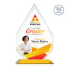 Hawthorne VividPrint™ Award