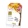 Cantebury Clipped Rectangle VividPrint™Award