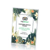 Cantebury Vertical Rectangle VividPrint™ Award