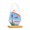 Jemma VividPrint™ Award
