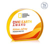 Maren Hemisphere VividPrint™ Award