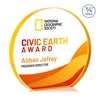 Maren Hemisphere VividPrint™ Award