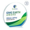Maren Hemisphere VividPrint™ Award