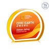 Maren Hemisphere VividPrint™ Double Sided Award