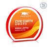 Maren Hemisphere VividPrint™ Double Sided Award