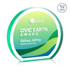Maren Hemisphere VividPrint™ Double Sided Award