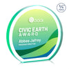 Maren Hemisphere VividPrint™ Double Sided Award