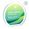 Maren Hemisphere VividPrint™ Double Sided Award