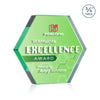 Gilford Hexagon VividPrint™ Double Sided Award