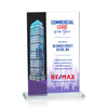 Composite Vertical VividPrint™ Award