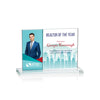 Composite Horizontal VividPrint™ Award