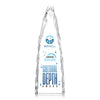 Goderich Iceberg VividPrint™ Award