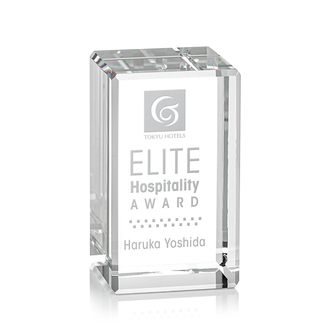 Robson Award