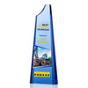 Middleton VividPrint™ Award