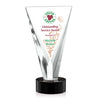 Mustico VividPrint™ Award