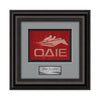 Cardoba Stained Glass Framed Award — Black