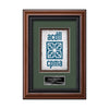 Deco VividPrint™ Framed Award — Walnut